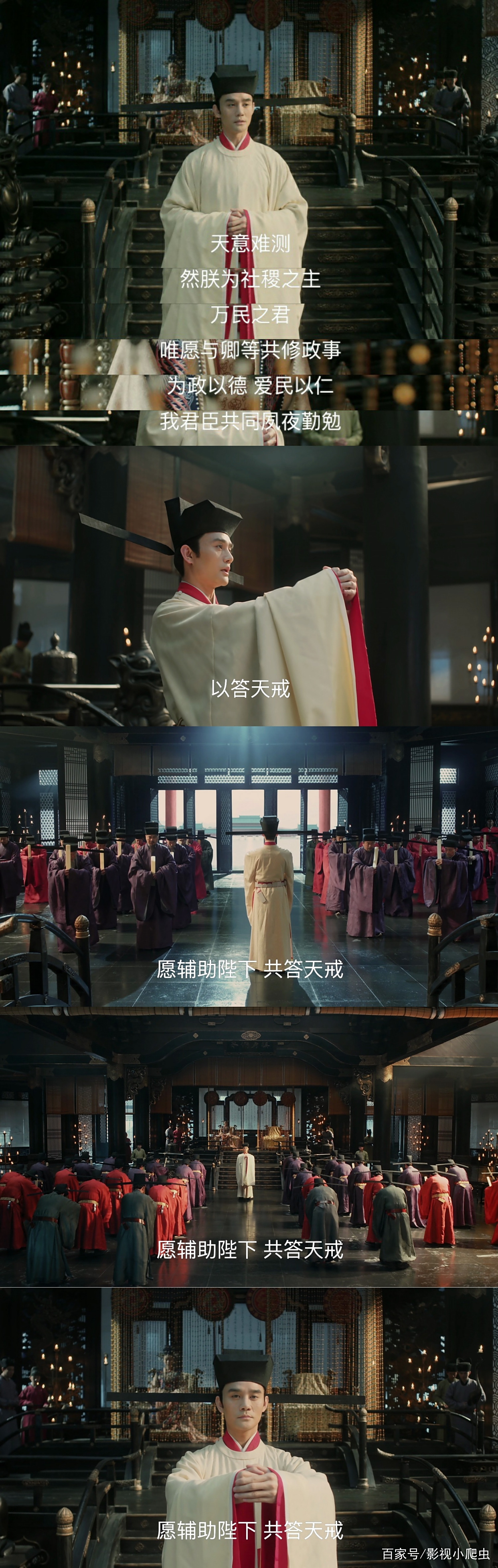 正剧还是烂剧?《清平乐》到底拍得怎么样? 正剧还是烂剧?《清平乐》到底拍得怎么样?